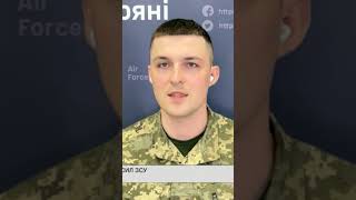 🚀 У Києві Знайшли Бойовий Шмат Ракети У Лісовому Масиві!