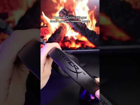 Компьютерная гарнитура HyperX Cloud Stinger. Больше ШОТОВ от блогеров на Яндекс Маркете