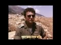 מלחמת לבנון 1982.avi