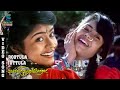 Rootula juttula song  valli vara pora  pandiarajan  nirosha  malgudi subha  musicstudio