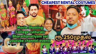 ரூ.250 முதல் Rental Costumes & Makeup||500க்கும் மேற்பட்ட Collections@UNIQUESTYLENANDHINI