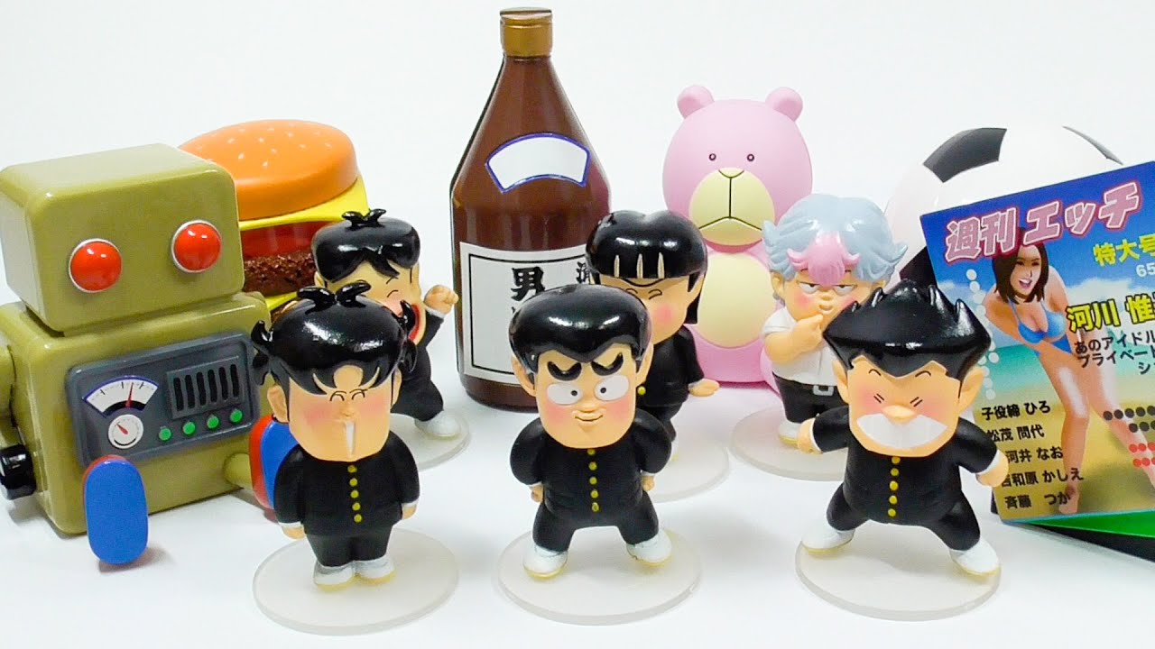 ハイスクール!奇面組 箱があったら入りたい!の巻 in BOX