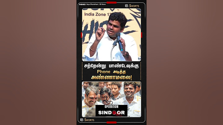 சட்டென்று  ரங்கராஜ் பாண்டேவுக்கு Phone அடித்த அண்ணாமலை | Annamalai | Rangaraj Pandey