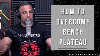 How To Break Through A Bench Press Plateau