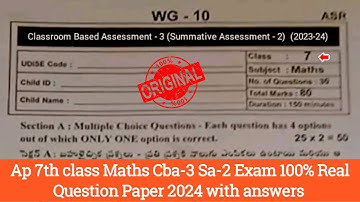 ap 7th class maths cba-3 sa-2 question paper 2024|ap 7th class Sa2 mathematics question paper 2024