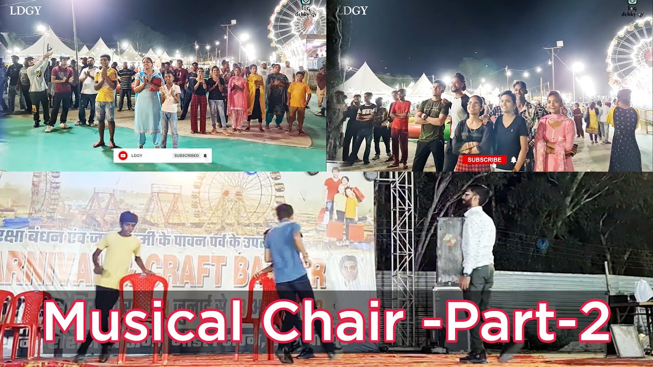 MUSICAL CHAIR ON PUNJABI SONGS STAGE GAMES HOSHIARPUR PUNJAB 