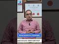 Pancreatitis and Ozempic #pancreatitis #ozempic #drmuhammadmurtazashafqat