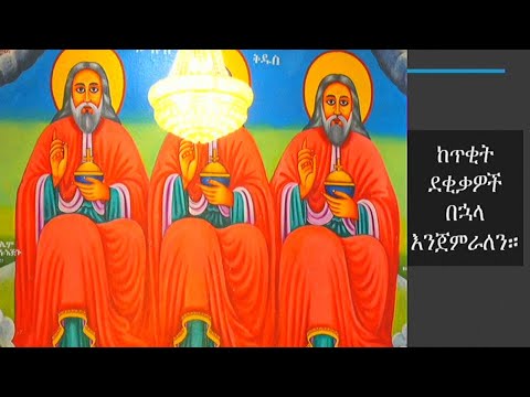 ቪዲዮ: በ ባርሴሎና ውስጥ የግሪክ ፌስቲቫል እንዴት እንደሚካሄድ