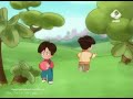 تهادوا تحابوا mp3