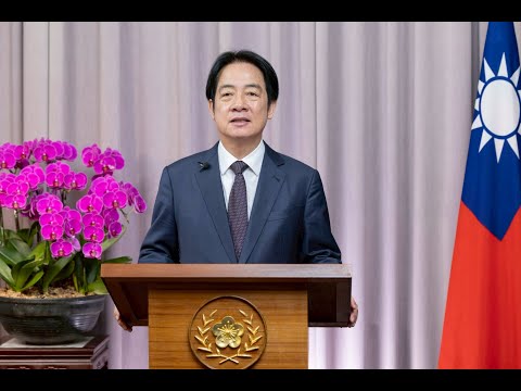 不畏威權主義擴張威脅 賴總統:帶領台灣走向世界