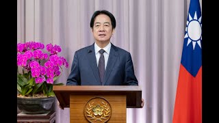 不畏威權主義擴張威脅　賴總統：帶領台灣走向世界