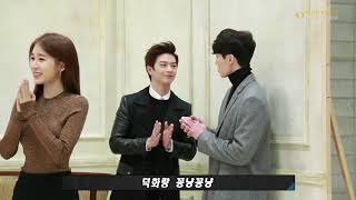 Eng Sub Actor Lee Dongwook Poster Shooting Set Of Tvns Frisat. Drama Goblin Goblin Behind