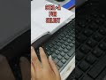 #mswordshortcuts #mswordtricks  #msword #computerapplication #ghosh_computer_academy #wordprocessor