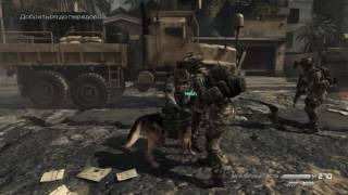 Мобильная видеокарта NVIDIA GeForce GT 720m (Call of Duty Ghosts)