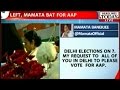 chief Mamata Banerjee requests Delhi