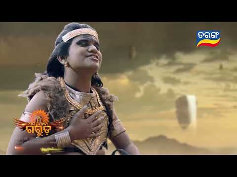 Dharma Jodha Garuda | Episodic Promo -206 | 19th Oct 2026 | Mythological Serial | Tarang YouTube
