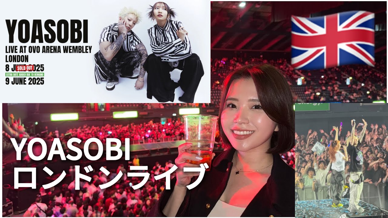 YOASOBI】London ovo Arena Day1! - YouTube