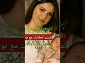  حصرى اول ظهور للفنانة ايمى سمير غانم مع ابنها فادى حسن الردادد اخبار مصر ترند