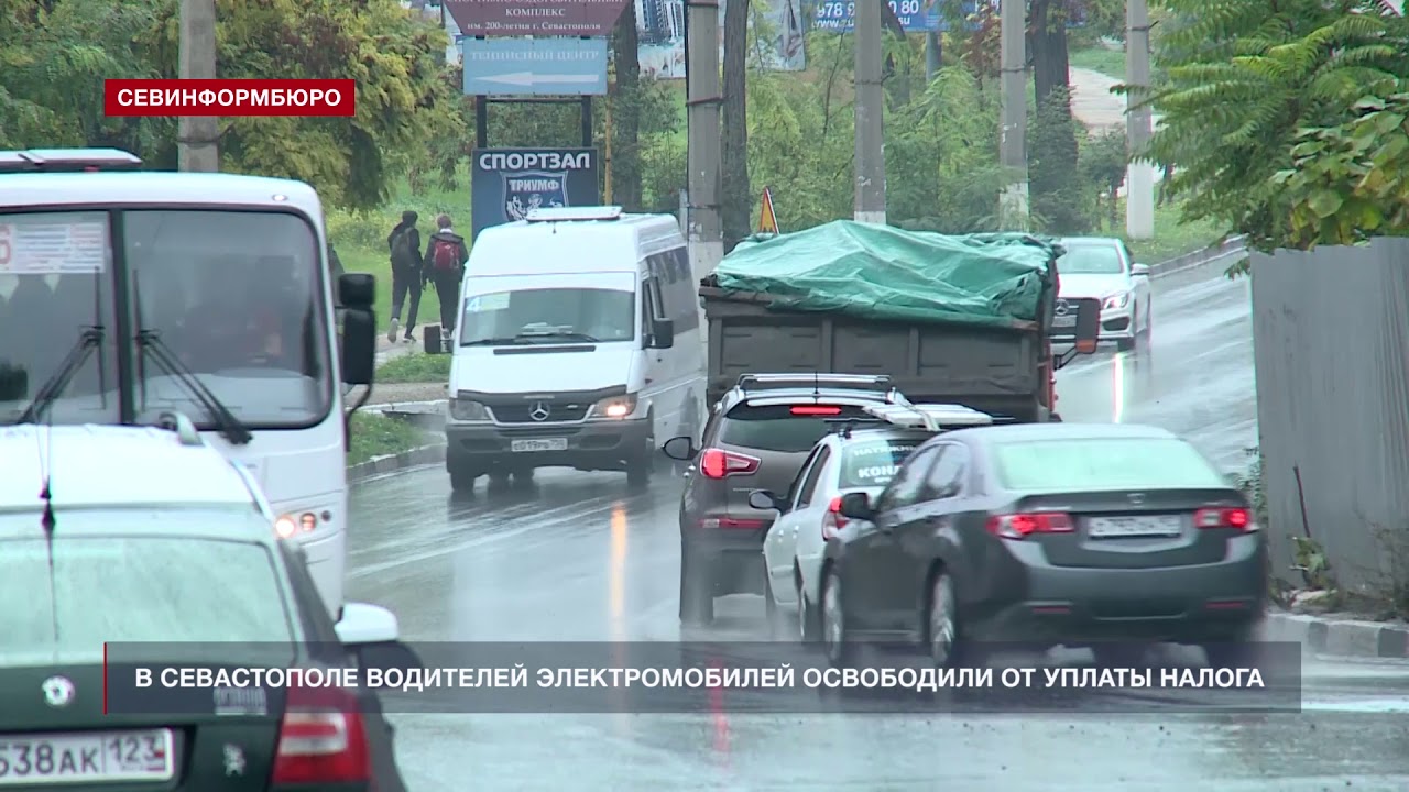 Ремонт электромобилей севастополь