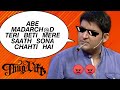 KAPIL SHARMA THUG LIFE | SAVAGE MOMENTS | ULTIMATE THUG LIFE COMPILATION | #thuglife