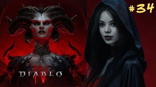 Diablo IV - SANGUE DA MÃE/O LENHADOR NEVESK -Ep.34 #ps5 #diablo4 #diablo #diabloiv #lilith #gameplay