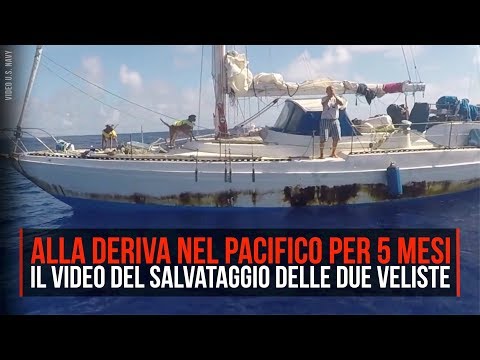 Video: Le migliori fughe romantiche nel Pacifico nord-occidentale