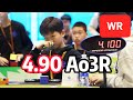 2 3s single 3 4s avg yiheng wang  kunshan open 2024