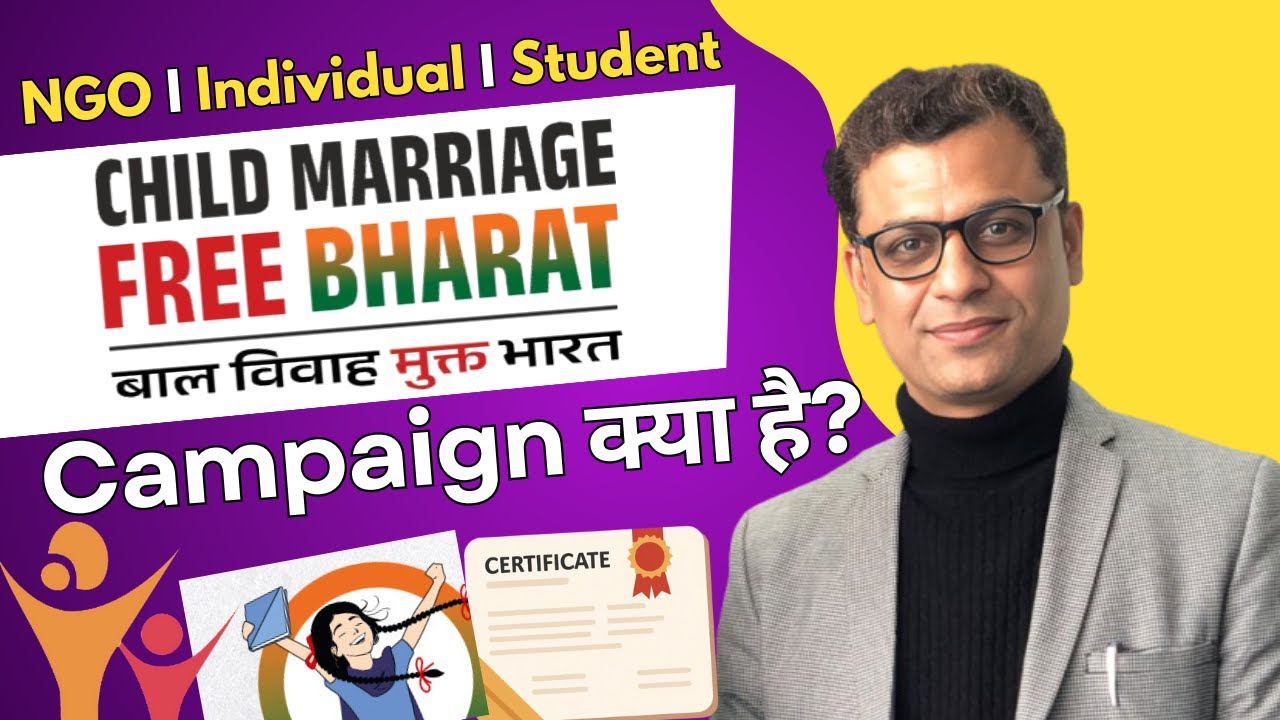 Certificate FREE | Certificate for NGO Individual 