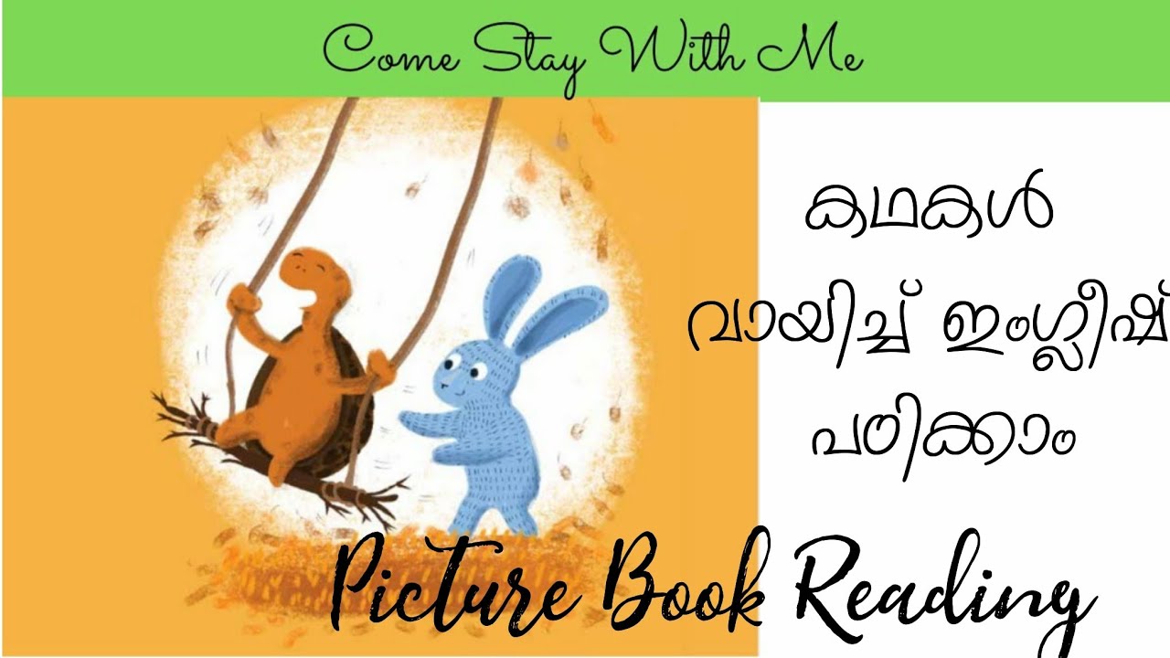 Learn to read English | Storybook reading | Come Stay With Me - Read ...