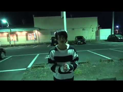 カネマンが消した動画