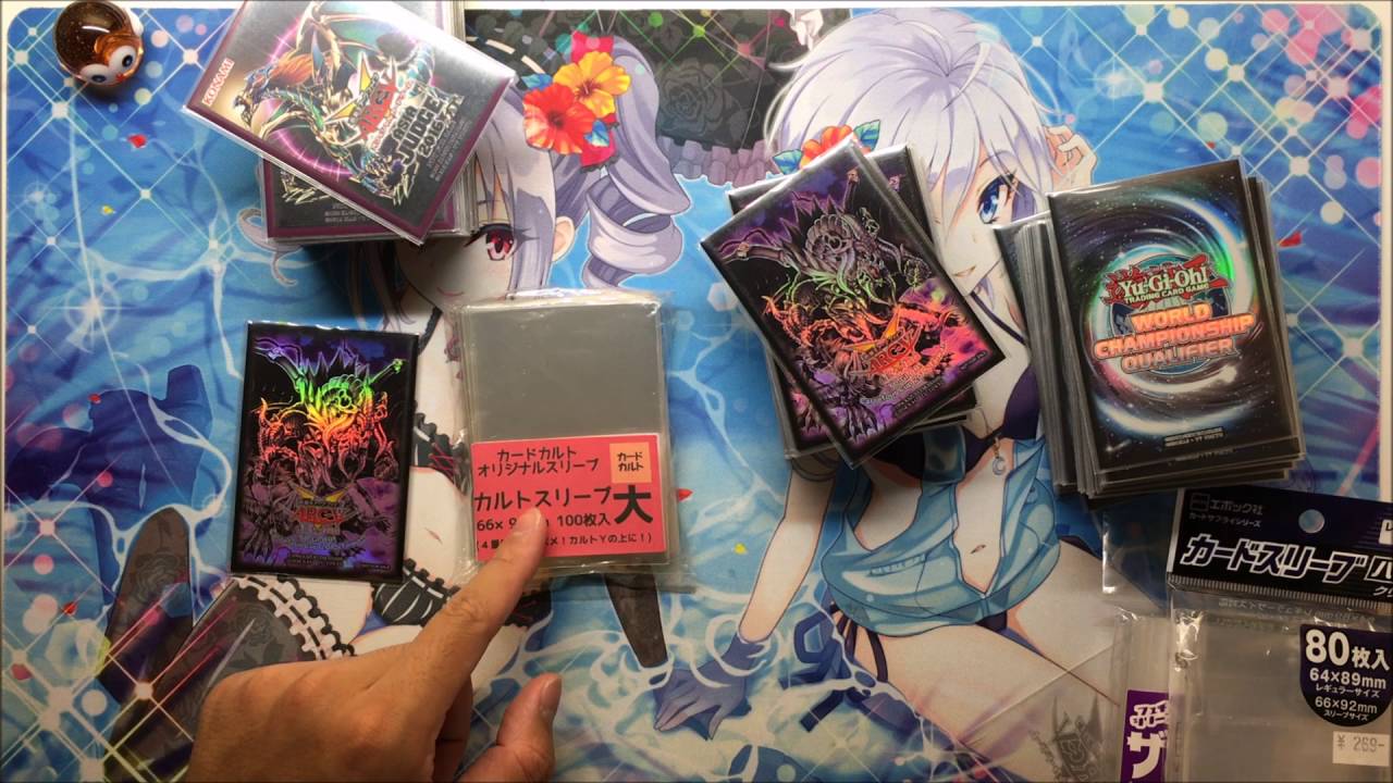 スリーブ紹介②】遊戯王サイズのオススメは？【おやつ、カルト