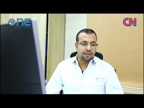برنامج    الافضل الادارة الشركات