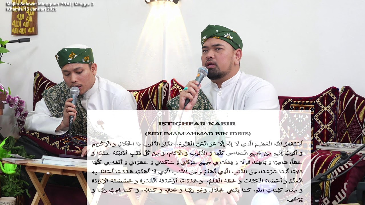 Majlis Selawat Mingguan PRAI | Minggu 3 Khamis 15 Januari 2026