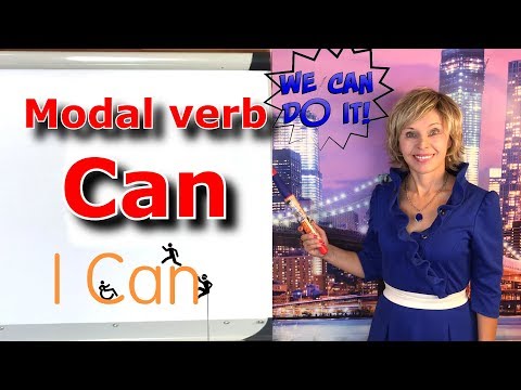 Модальный глагол 'Сan'.