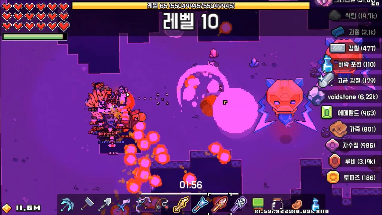 Forager Void Level 134 (Hardcore) YouTube