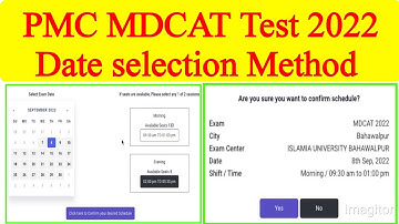 PMC MDCAT 2022 test date selection procedure | MDCAT test schedule 2022 | #pmcmdcate