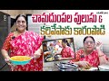       vijaya durga  vijaya durga vlogs  strikers