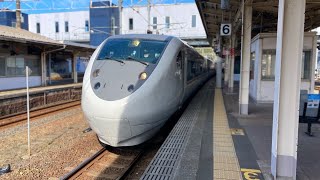 『米原駅からJR東海に直通する特急しらさぎ号を撮影』特急しらさぎ8号名古屋行き　683系9両編成