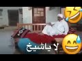 اذا ما ضحكت تعال عاتبني 
