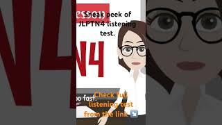sneak peek JLPTN4 listening test 日本語会話 jlptn4 jlpt 英語 easyjapanesepodct