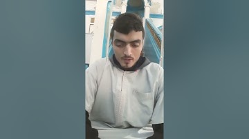 محمد فتحي عمارة تجويد