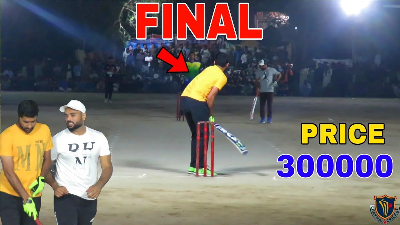 FINAL 300000 TAIMOOR MIRZA USAMA ALI AHMED KULFI VS ASAD SHAH ACHI BUTT ...