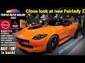 Nissan Fairlady Z custom at 2022 Tokyo Auto Salon Nissan, Mitsubishi Ralliart returns/ JDM Masters