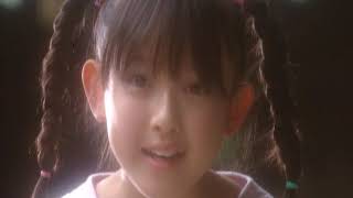 Ultraman Cosmos - Episode 24