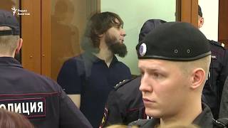 Убийцу Немцова приговорили к 20 годам тюрьмы