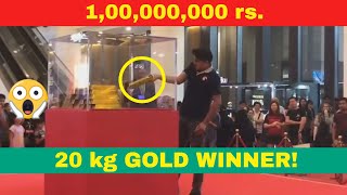 OMG! 20 kg Gold Bar Challenge🤑 || Winner || Dubai Airport🔥🔥 screenshot 3