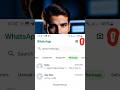 WhatsApp Status Privacy Kaise Lagaye? 3 Secret Settings"📲😱#shorts #technology#whatsapp #shortvideo