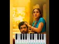 Tere Vaaste falak -Piano cover #instrumental #ringtone #bgm #shortsfeed