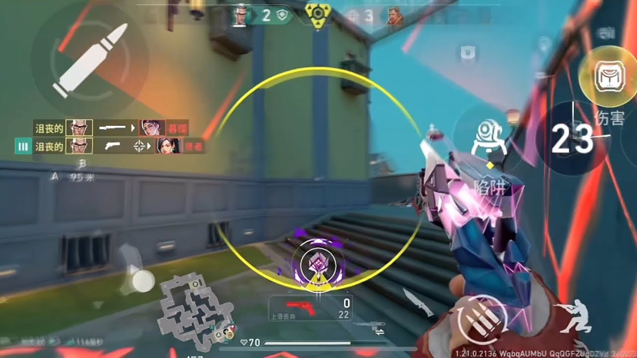 ValorantMobile Gameplay On 60FPS -iPhone11