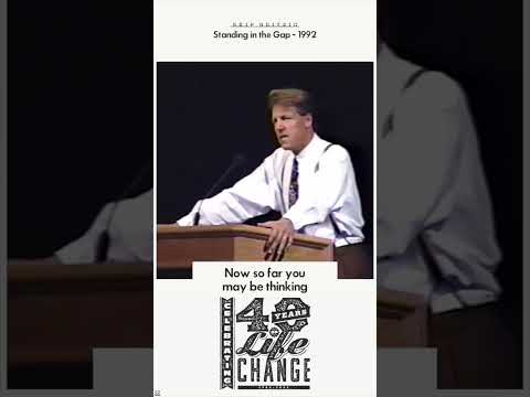 Standing in the Gap – 1992 #Shorts
